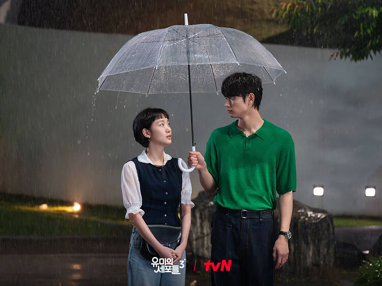 Yumi's Cells Season 3