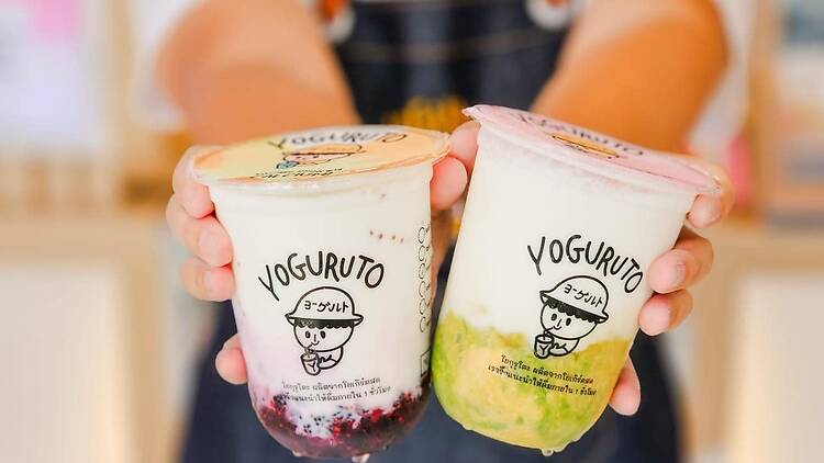 Yoguruto