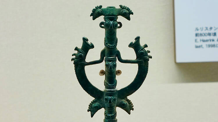 古代オリエント博物館