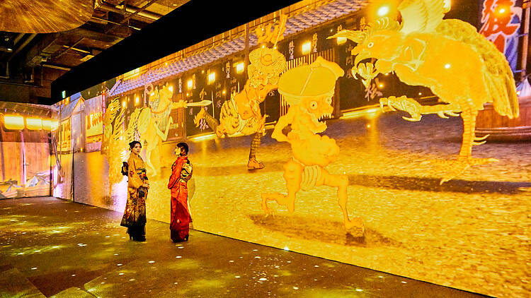 Yokai Immersive Experience Exhibition