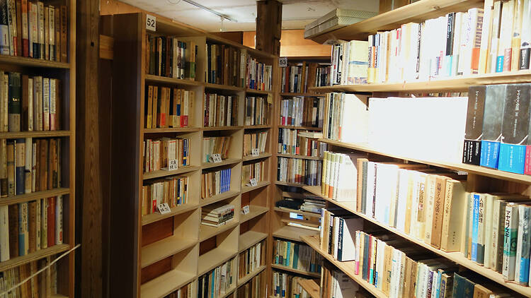 シルクロード文庫