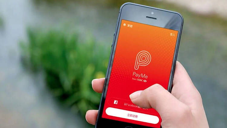 PayMe HSBC