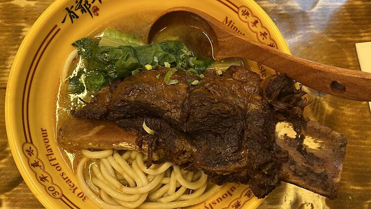 Yeye's Noodle and Dumpling