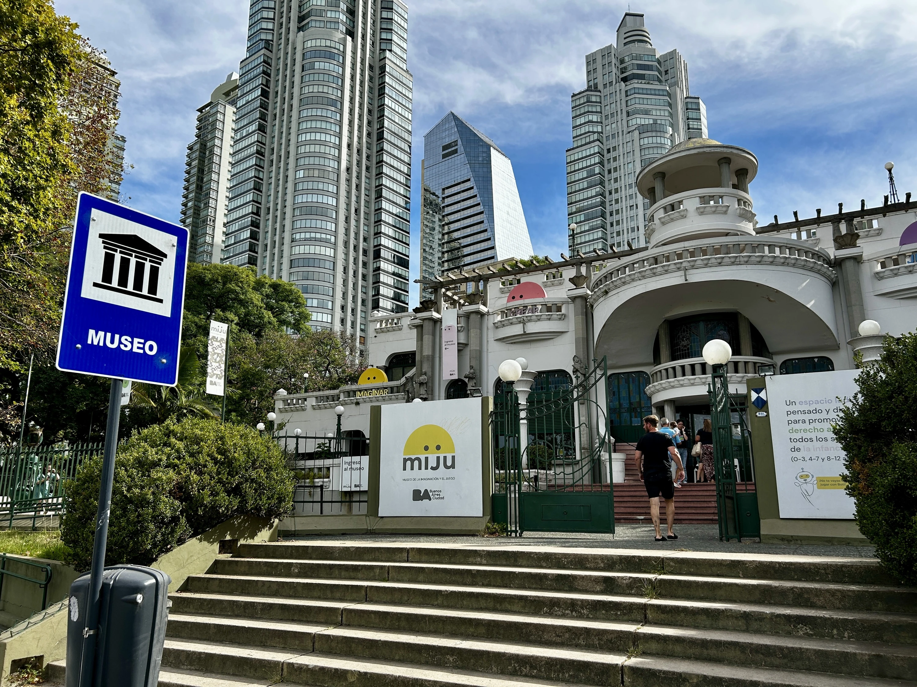 museo-de-la-imaginaci&oacute;n-y-el-juego