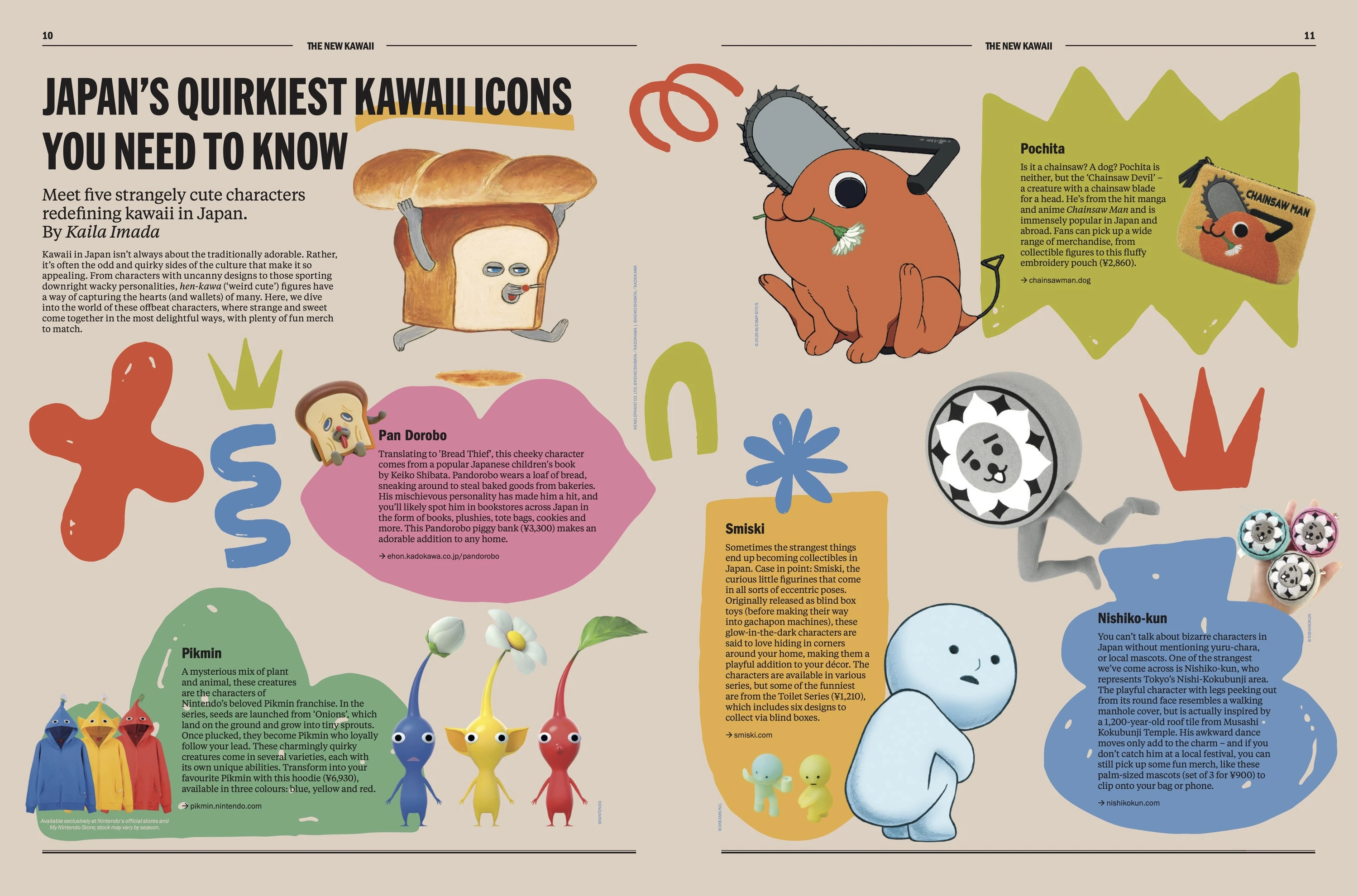 Time Out Japan special issue