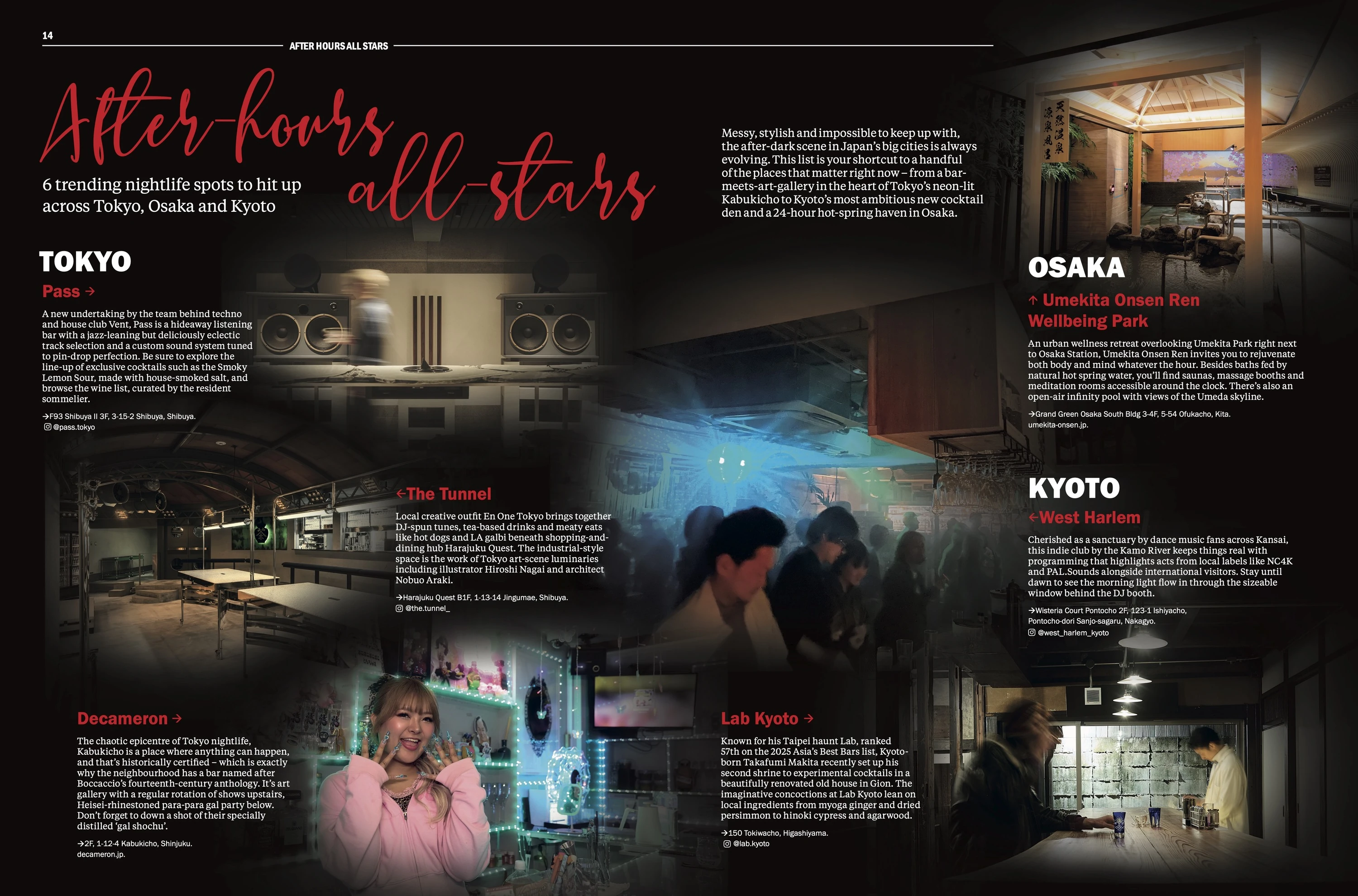 Time Out Japan special issue