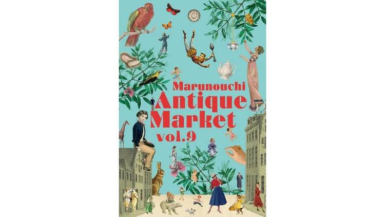 Marunouchi Antique Market
