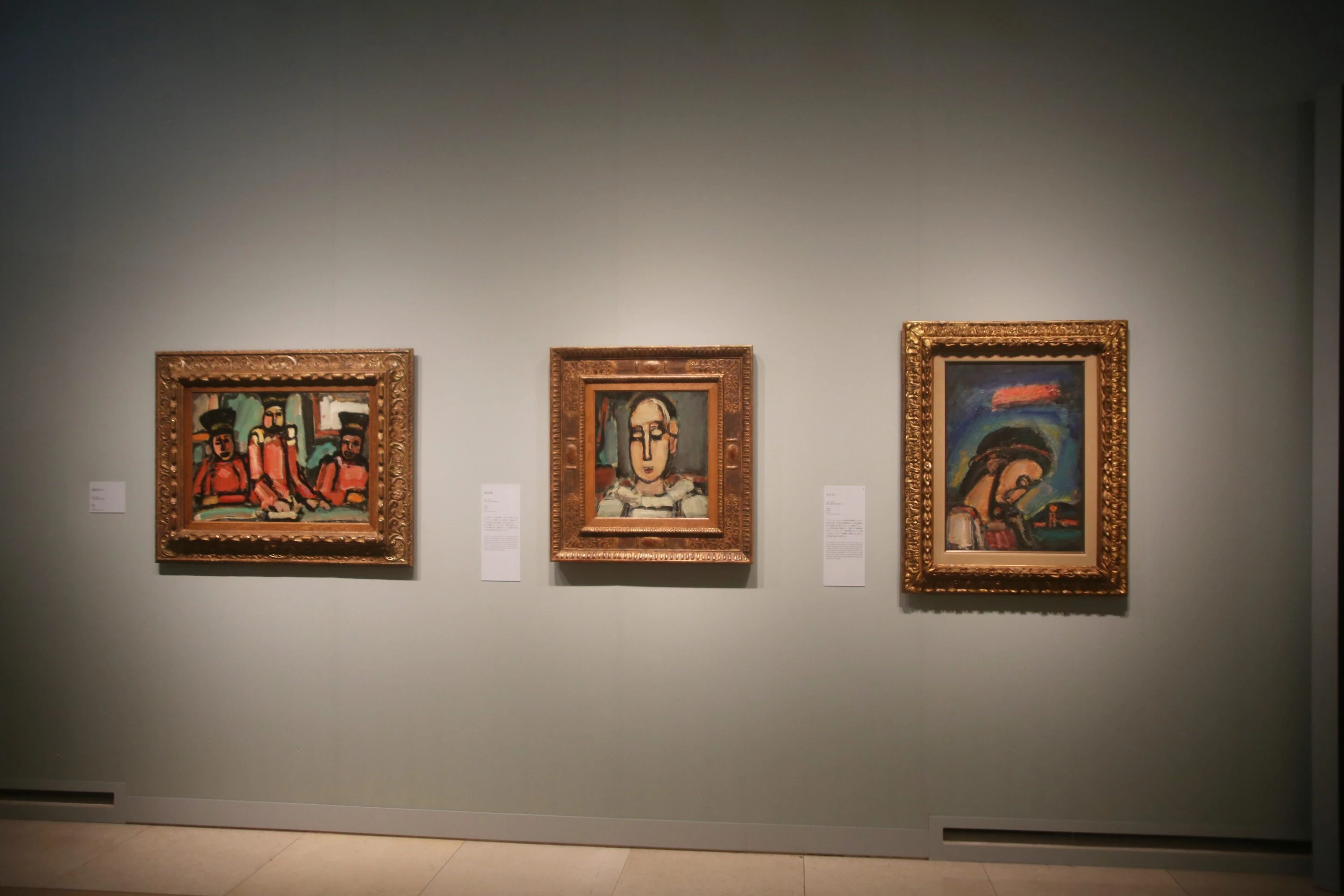 ジョルジュ・ルオー　アトリエの記憶