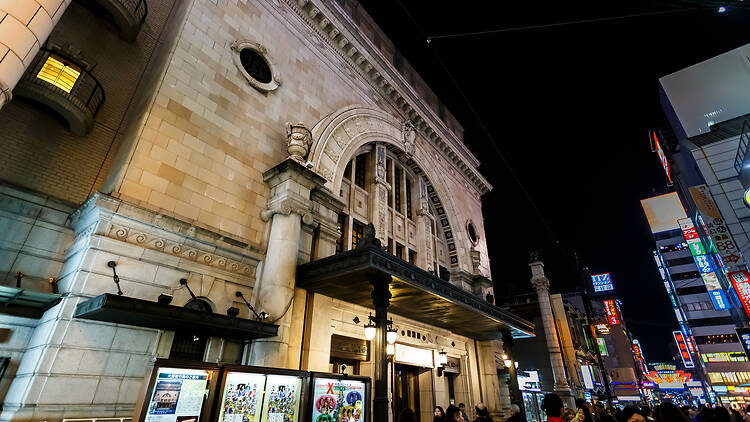 A stock photo of Osaka Shochikuza Theatre in Dotonbori
