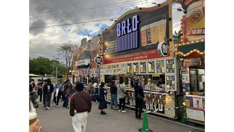 てんしばフリューリングスフェスト