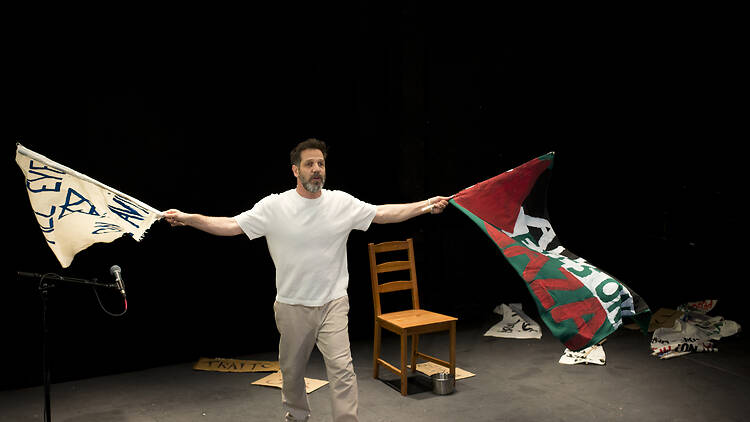 Between the River and the Sea