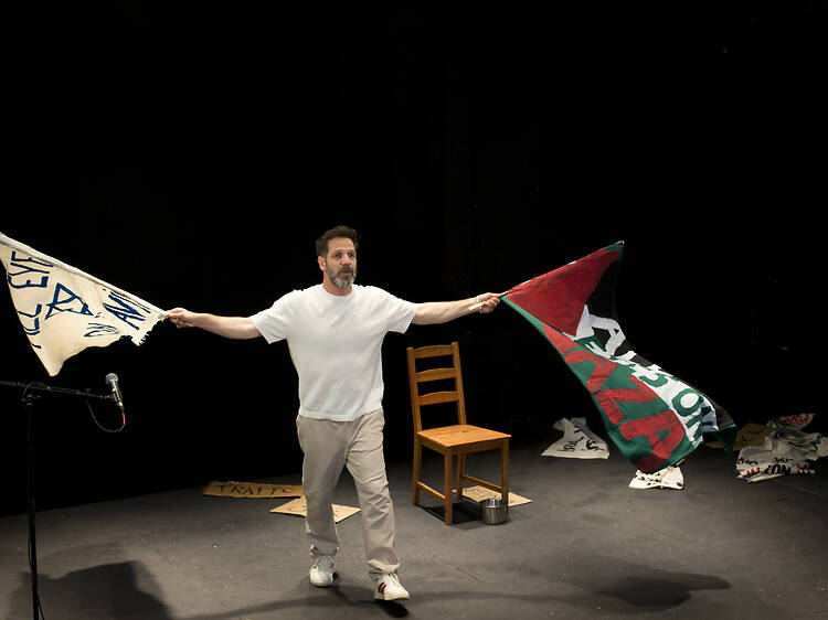 Between the River and the Sea