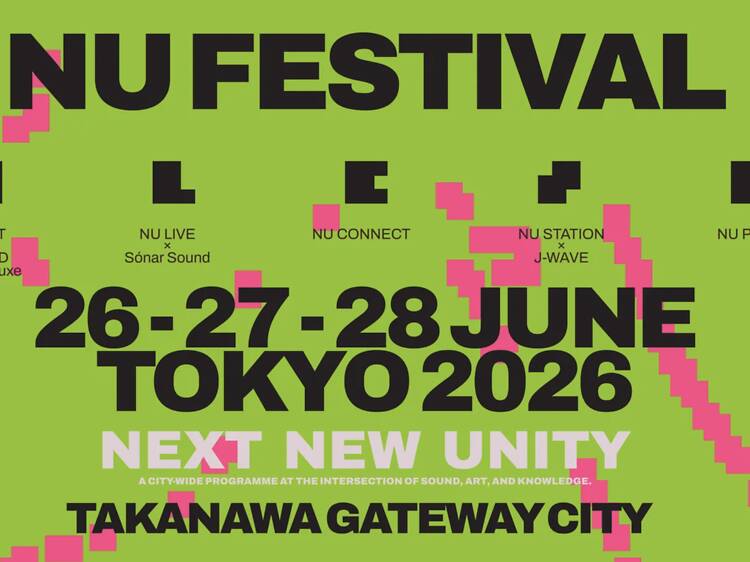 NU Festival NU Festival