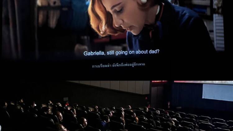 เทศกาลหนังอิตาเลียนที่พาไปสำรวจด้านลึกของจิตใจ ผ่านภาษาภาพที่ทั้งงดงามและตั้งคำถาม