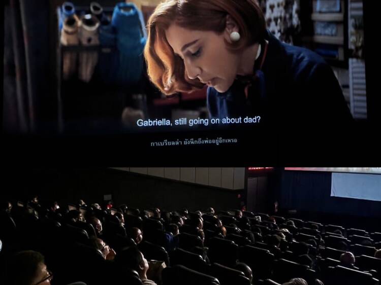 เทศกาลหนังอิตาเลียนที่พาไปสำรวจด้านลึกของจิตใจ ผ่านภาษาภาพที่ทั้งงดงามและตั้งคำถาม