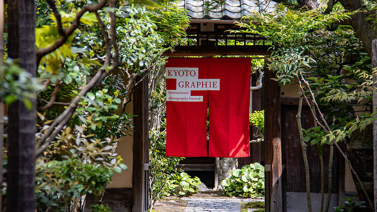 Kyotographie 2026