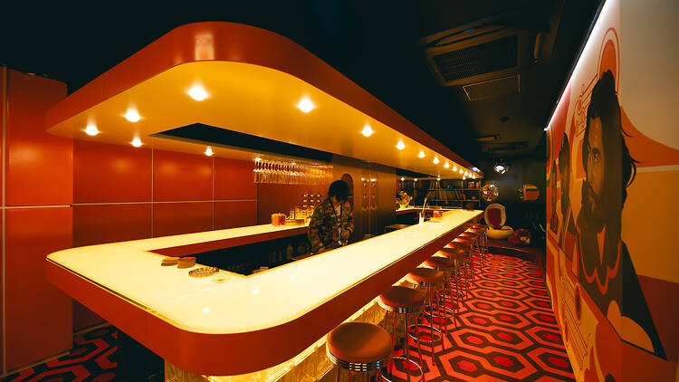 Hi-Fi Disco Bar Chaos