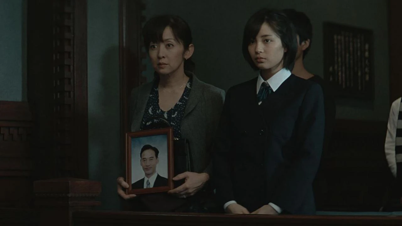 The Third Murder (2017)