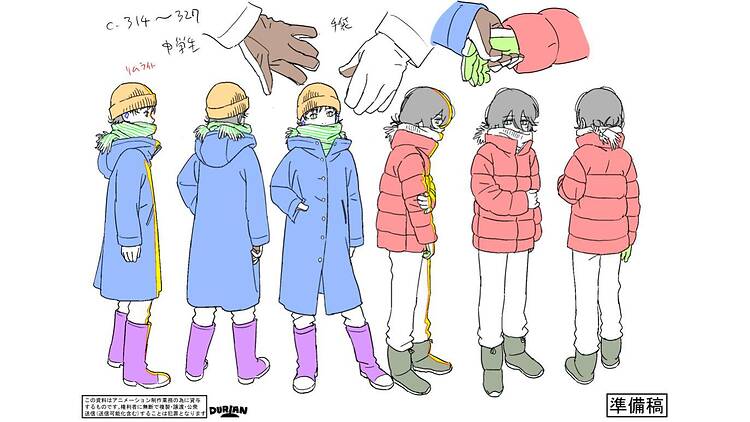 劇場アニメ ルックバック展　－押山清高 線の感情