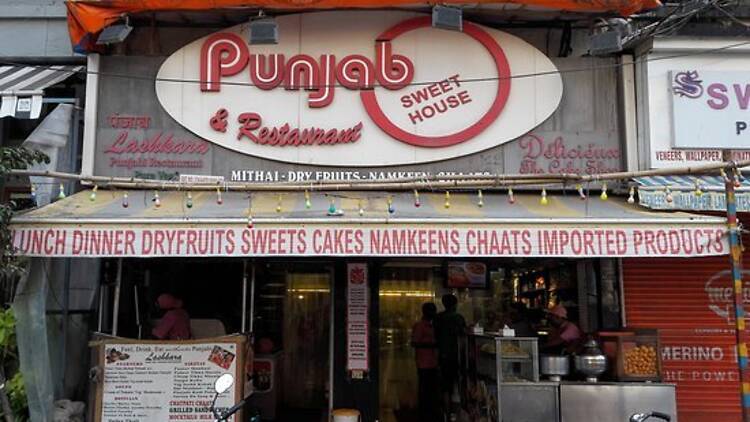 Punjab Sweet House | Gajar ka Halwa