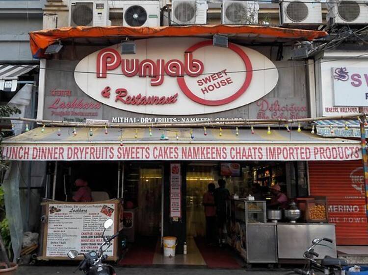 Punjab Sweet House | Gajar ka Halwa