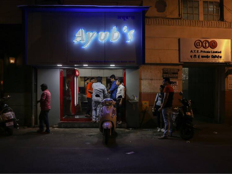 Ayub’s | Chicken Tikka
