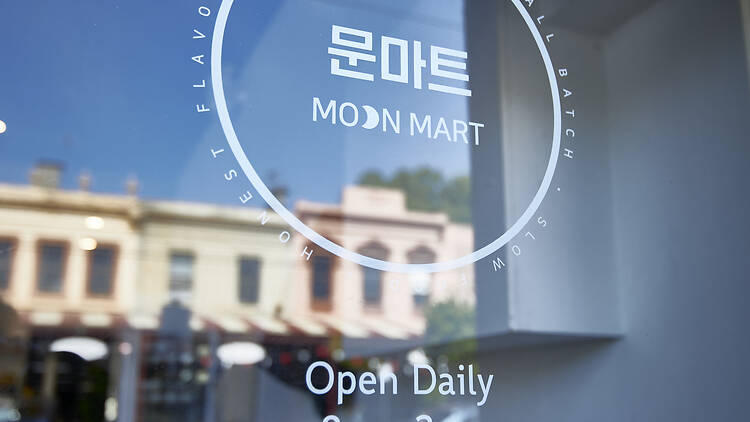 The sign for Moon Mart.