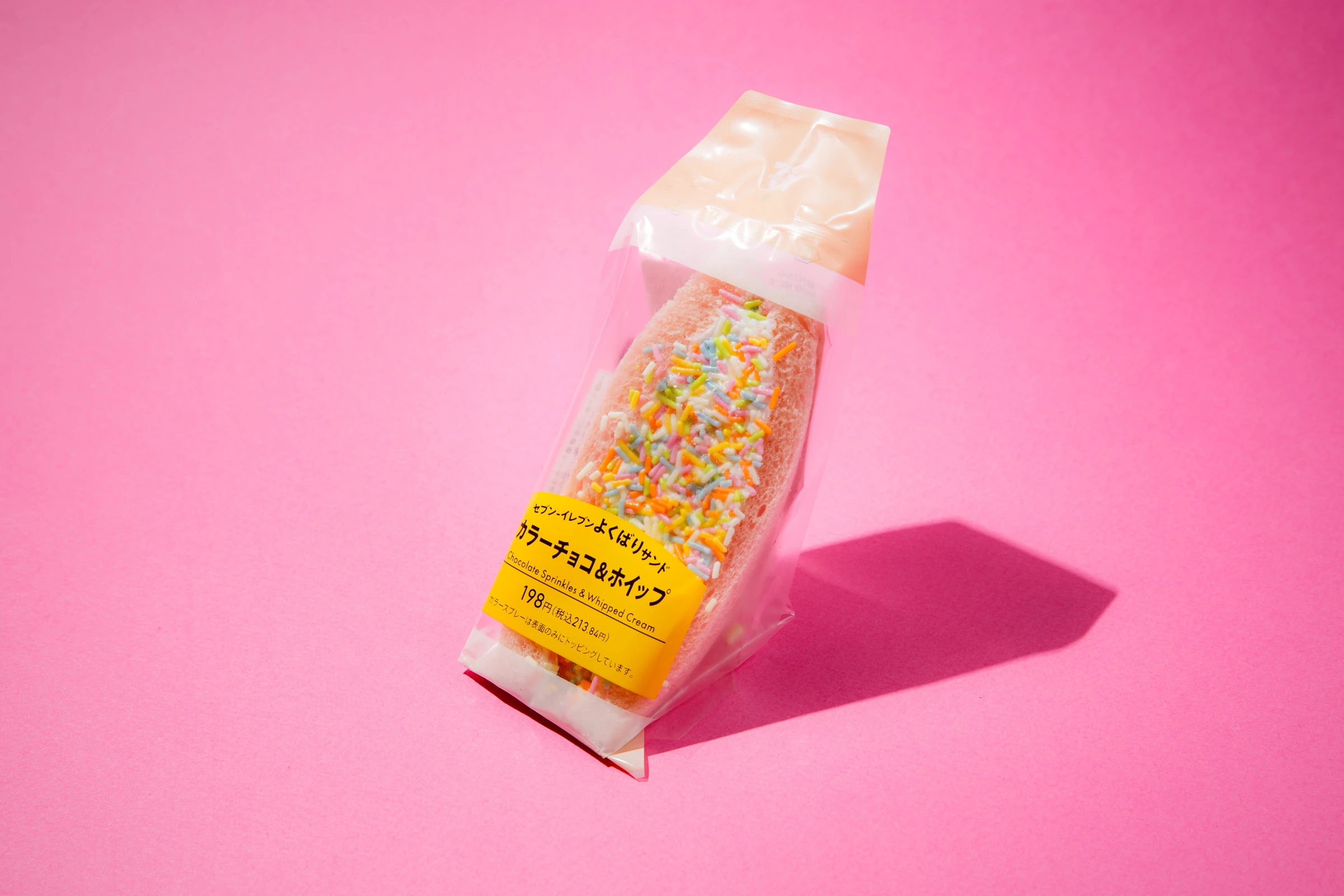 Satisfy your guilty cravings with these unhealthy yet gratifying convenience store treats