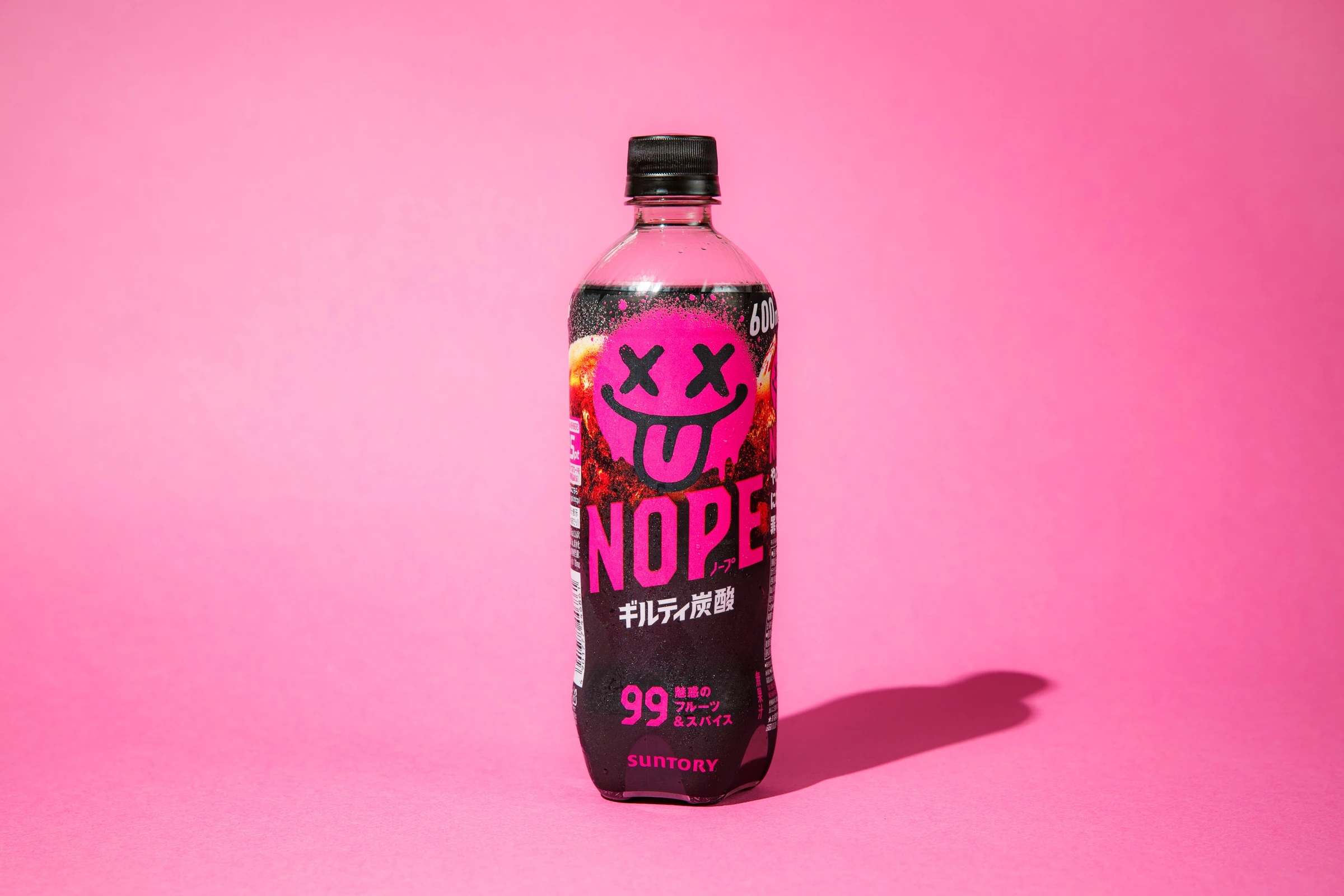 Satisfy your guilty cravings with these unhealthy yet gratifying convenience store treats