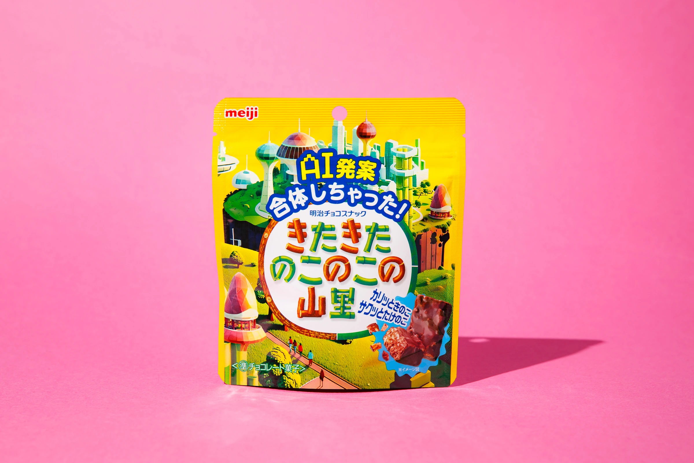 Satisfy your guilty cravings with these unhealthy yet gratifying convenience store treats