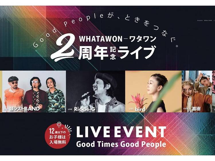 Good Times Good People