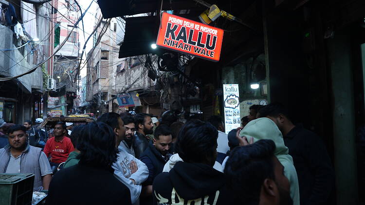Kallu ki Nihari | Behind Delite Cinema, Daryaganj
