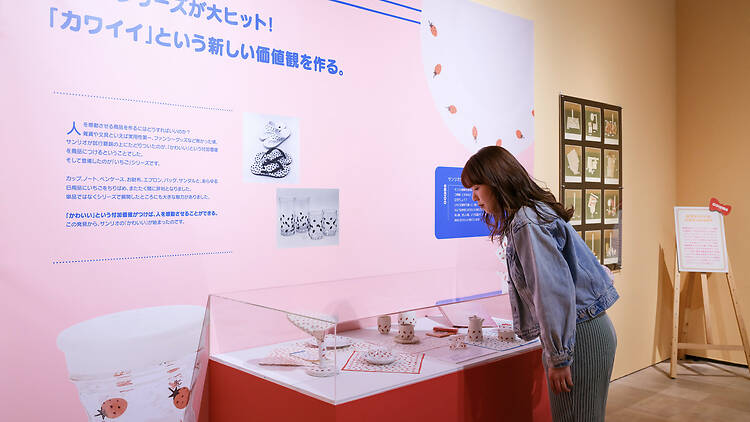 サンリオ展 FINAL ver. ニッポンのカワイイ文化60年史