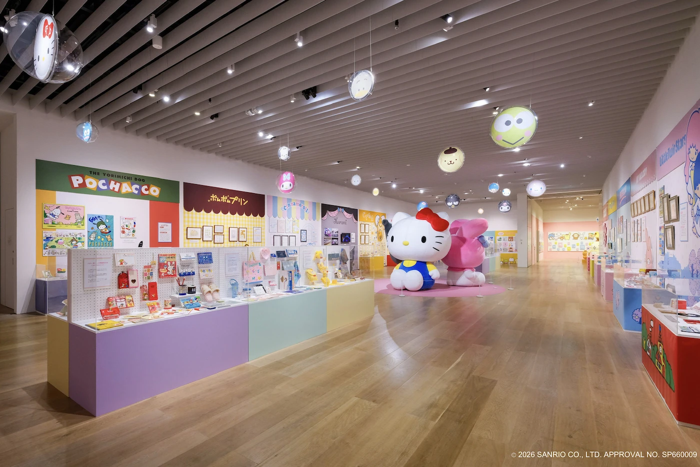 サンリオ展 FINAL ver. ニッポンのカワイイ文化60年史