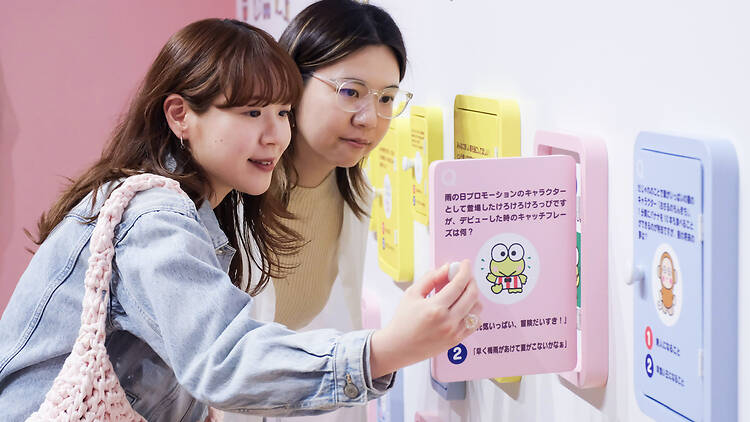 サンリオ展 FINAL ver. ニッポンのカワイイ文化60年史