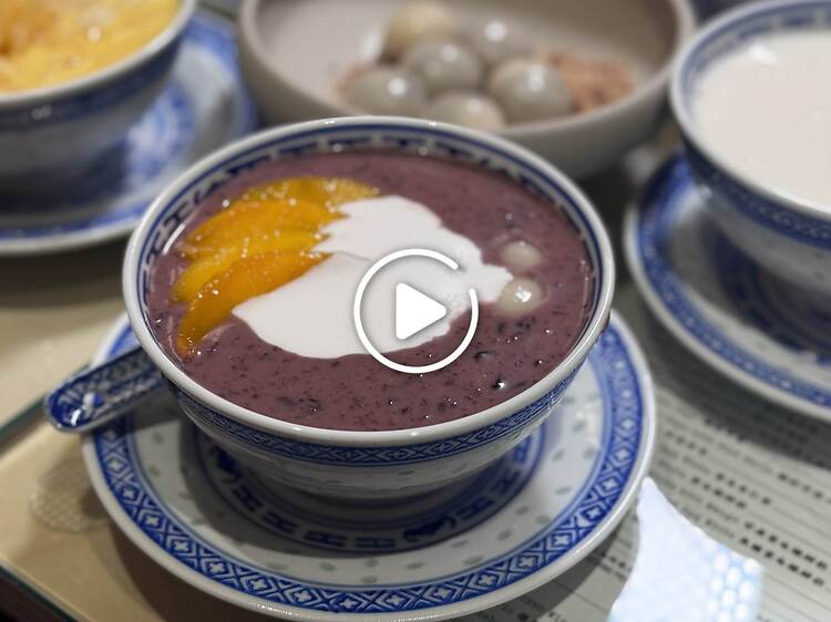 上環新開懷舊糖水店 Soon