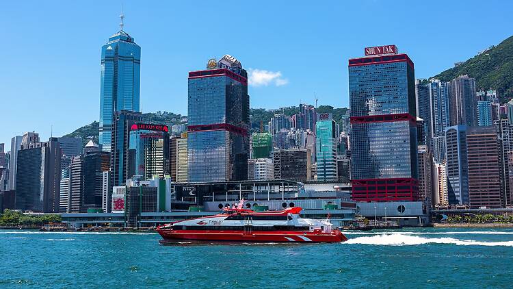 Hong Kong Macau ferry Shun Tak Centre