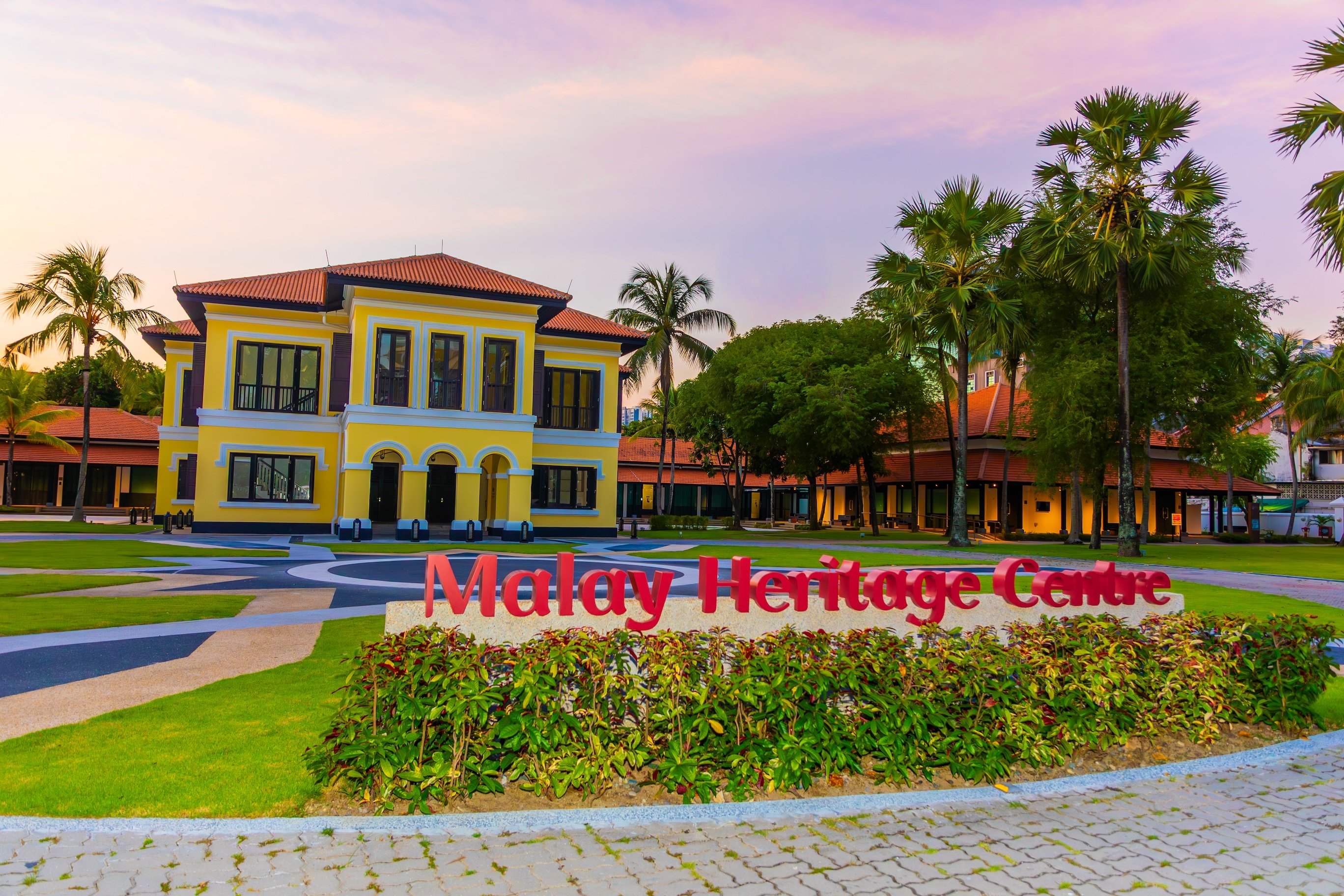 Siang Malam Di Kampong Gelam: A National Day Celebration