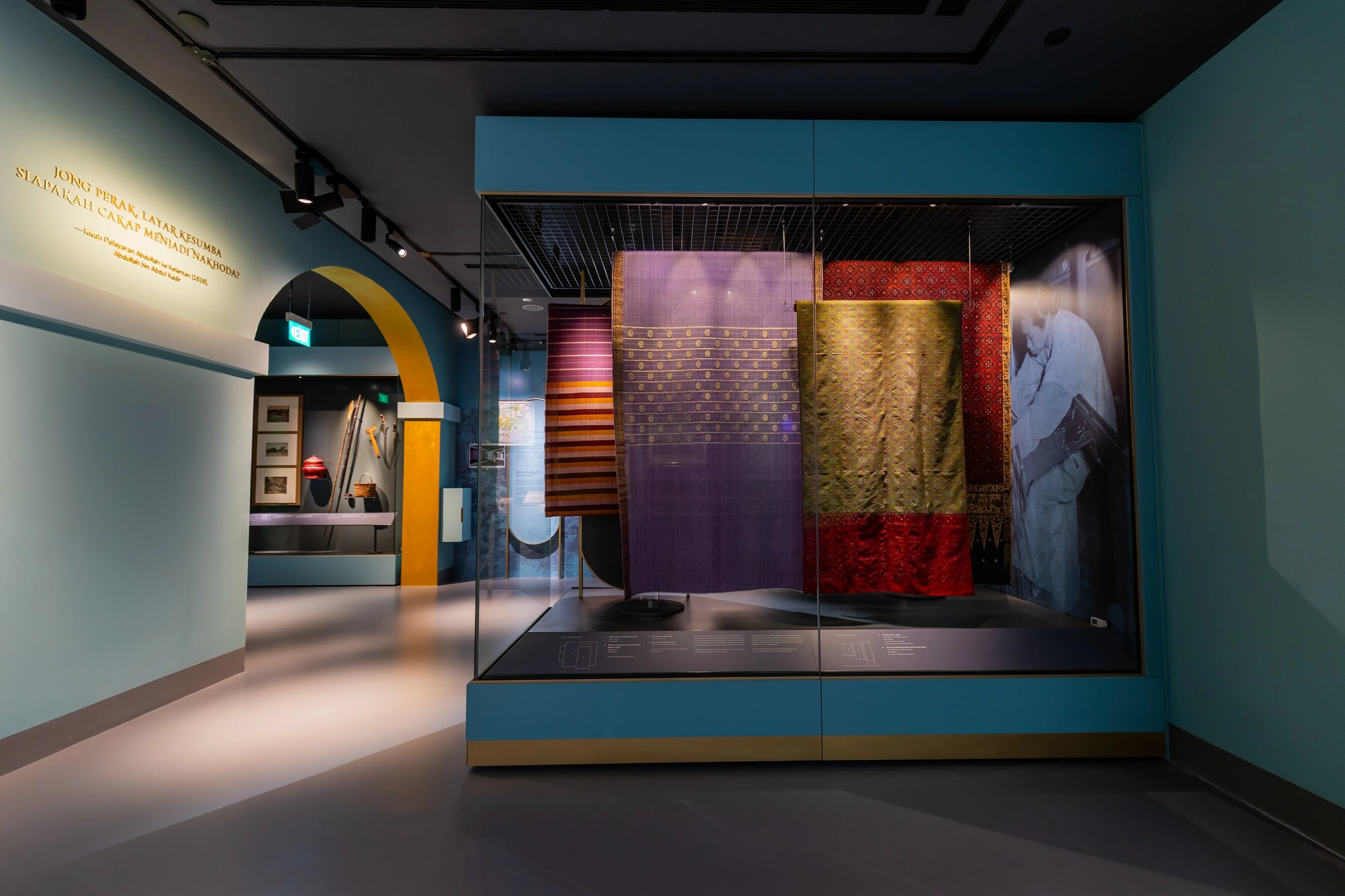 Malay Heritage Centre