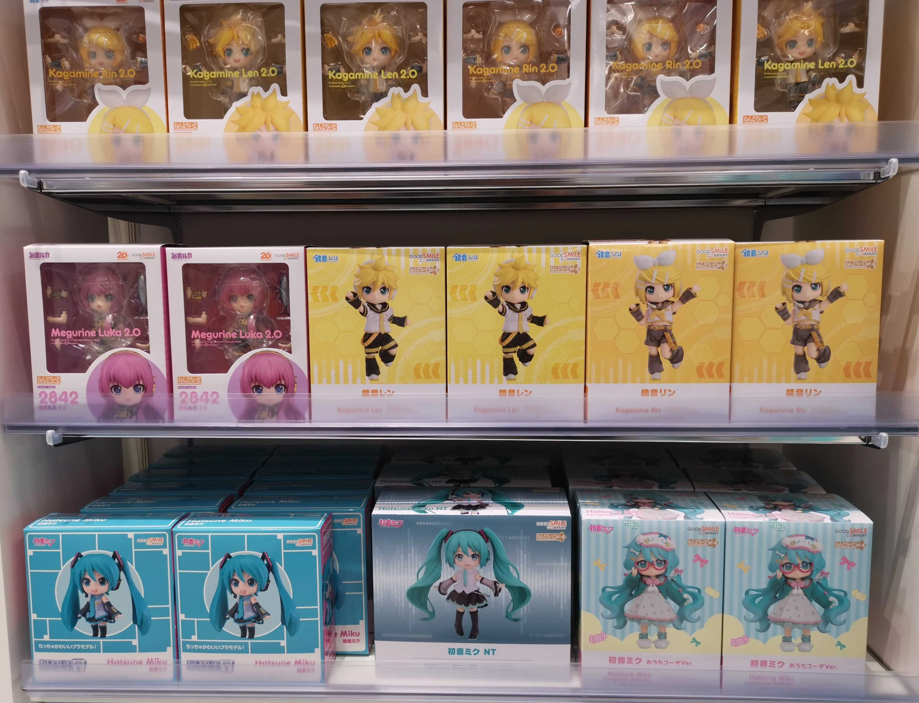 Piapro character products