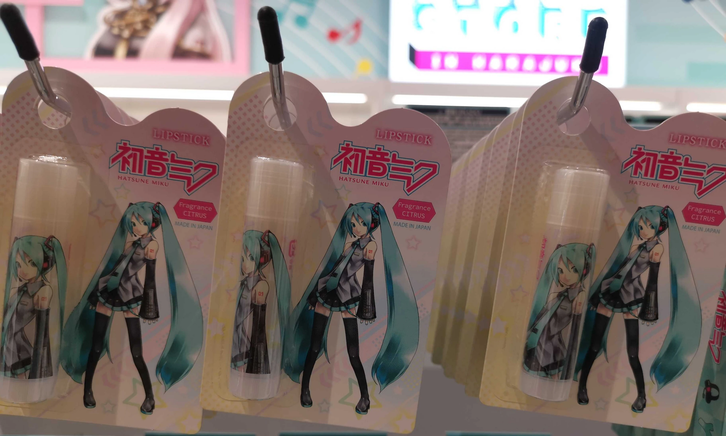 Hatsune Miku chapstick