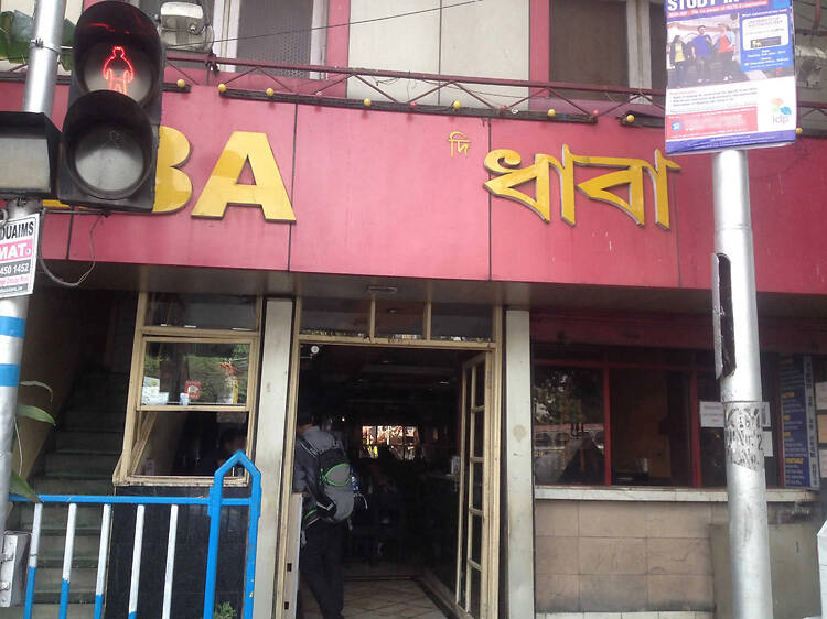 Ballygunge Dhaba | Kolkata