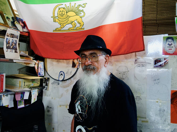 イラン人と「お近づき」になる。