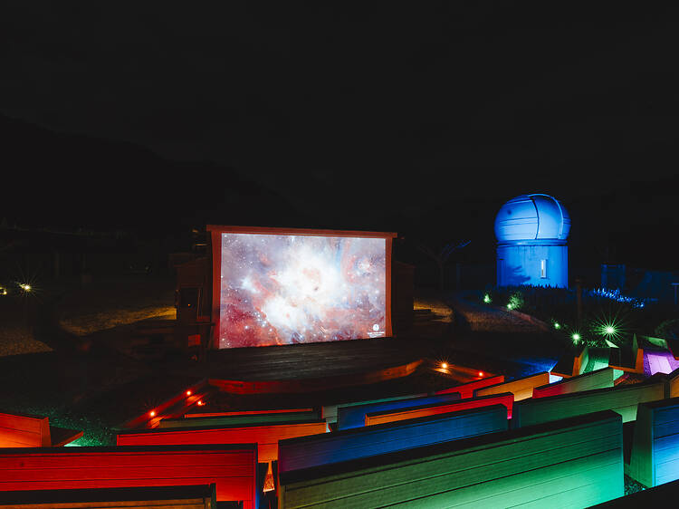Starfest