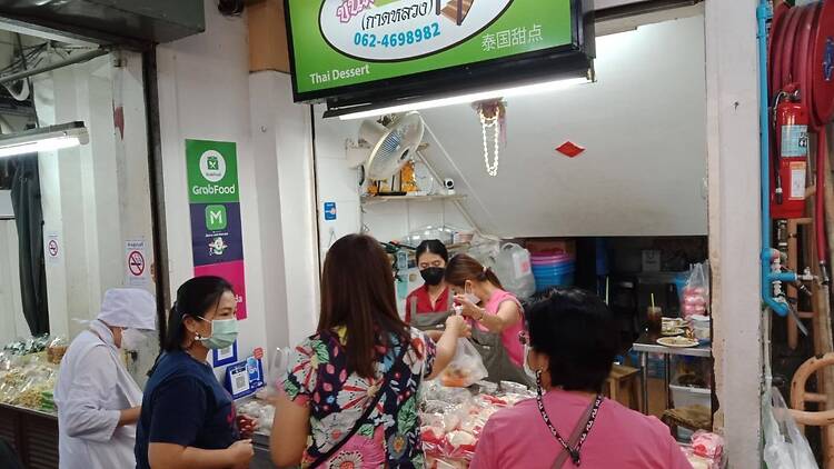 Khanomthai Taibandai