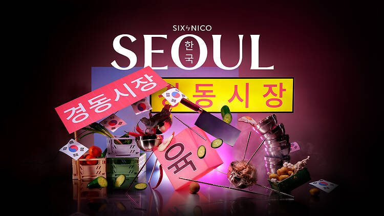 Enjoy a six-course Seoul tasting menu and a welcome drink at Six by Nico