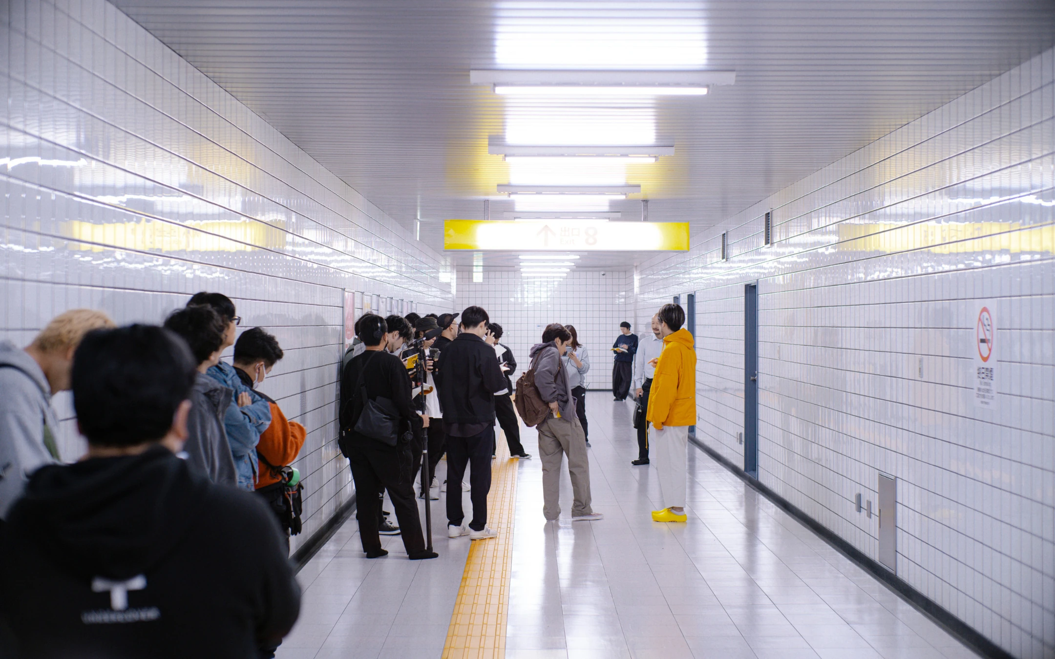 Genki Kawamura Exit 8