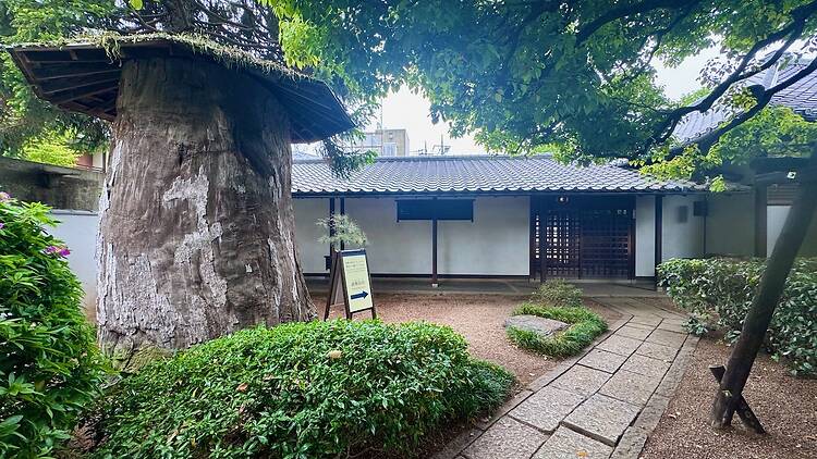 記念館
