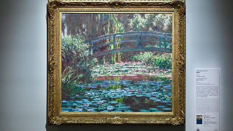 Blooming: The Art of Gardens in East and West