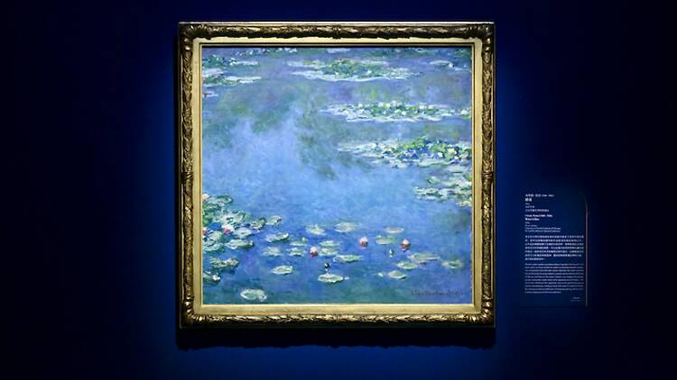 Blooming: The Art of Gardens in East and West